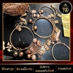 รับซื้อทอง เงิน นาค และเศษทองทุกชนิด - T99
