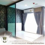 รับติดตั้งผ้าม่านคอนโด - ร้านขายผ้าม่าน พร้อมติดตั้ง   - The Curtain