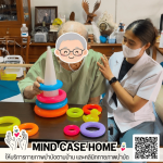 MINDCASEHOME CO., LTD.