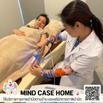MINDCASEHOME CO., LTD.