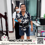 MINDCASEHOME CO., LTD.