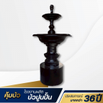 โรงงานผลิตบัวปูนปั้นใกล้ฉัน - คุ้มบัว