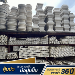 โรงงานผลิตบัวปูนปั้นใกล้ฉัน - คุ้มบัว