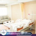 ศูนย์ดูแลผู้สูงอายุ กรุงเทพ - ศูนย์ดูแลผู้สูงอายุ กรุงเทพ - AGY Hospital