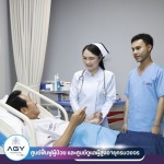 Nursing Home Bangkok