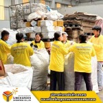 รับทำลายสินค้า ทำลายเครื่องจักร - ลิ้มเจริญ เอ็นเตอร์ไพรส์ 