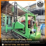 รับตอกเสาเข็มต่อเติมบ้าน นนทบุรี - ร้านวัสดุก่อสร้าง นนทบุรี