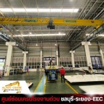 ซ่อม Overhead Crane ชลบุรี - รับซ่อมเครนโรงงานด่วน ชลบุรี