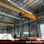 Crane inspection services in Chonburi. - รับซ่อมเครนโรงงานด่วน ชลบุรี