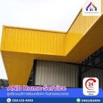 Repairing a metal sheet roof. - บริการซ่อมหลังคารั่ว กระเบื้อง เมทัลชีท - เอเอ็นบี โฮม เซอร์วิส