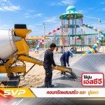 SIVAPLOY CEMENT CO., LTD.
