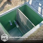 We offer FRP Lining services. - รับทำพื้น Exoxy PU สำหรับโรงงานอุตสาหกรรม