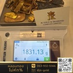ร้านรับหลอมทอง กรุงเทพ - JK Gold กรุงเทพหลอมทอง