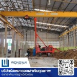 รับตอกเสาเข็มและจำหน่ายเสาเข็มคอนกรีตทุกขนาด