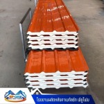 โรงงานผลิตหลังคาเมทัลชีท พียูโฟม - นครปฐม