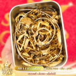 รับซื้อทอง เงิน นาก ดอนเมือง รังสิต - ซิลเวอร์โกลด์