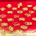 รับซื้อทอง เงิน นาก ดอนเมือง รังสิต - ซิลเวอร์โกลด์