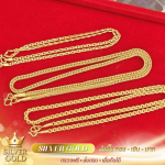 รับซื้อทอง เงิน นาก ดอนเมือง กรุงเทพฯ - ซิลเวอร์โกลด์