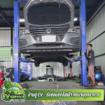 อู่ซ่อมรถไฟฟ้า EV กรุงเทพ - บ้านอู่ EV