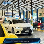 อู่ซ่อมรถ Lexus รามอินทรา - อู่ซ่อมรถนำเข้า รามอินทรา - A Plus Service