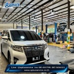 อู่ซ่อมรถ Vellfire รามอินทรา - อู่ซ่อมรถนำเข้า รามอินทรา - A Plus Service