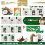 บริการส่งออกสินค้าเกษตร - บริษัทส่งออกผักผลไม้ตามฤดูกาล