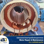 Motor Repair Services in Chonburi - BJ Technology Service