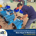 Motor Repair Services in Chonburi - BJ Technology Service