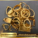 หลอมทอง นนทบุรี - อาณาจักรหลอมทอง FC