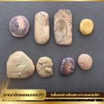 ที่ไหนรับซื้อทองเก่า แถวนนทบุรี - หลอมทอง นนทบุรี - อาณาจักรหลอมทอง FC