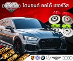 เหล็ก สมุทรสาคร - กงไกร สตีล - รับทำเว็บไซต์ SEO/SXO/AEO โปรโมทธุรกิจให้ติด Google & AI Search