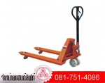 ขายโคมไฟหน้ารถฟอร์คลิฟท์ รถโฟร์คลิฟท์ นนทบุรี - ให้เช่ารถฟอร์คลิฟท์ นนทบุรี นิวสหรุ่งเรือง