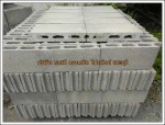 บล็อกช่องลม แก่งคอย - Concrete Product Factory - SD Concrete Product Co., Ltd.