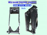 ปั๊มไฟฟ้า 12 V อยูธยา - Peerayon Wangnoi Part., Ltd.
