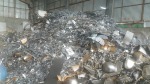 ประมูลรับซื้อเศษโลหะ ชลบุรี - Iron scrap buyer - PRS Group Co., Ltd.