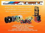 จำหน่ายรถ Forklift GCI - Forklift for sale Chonburi - Thanathon Siam Titan Co., Ltd.