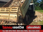 ให้เช่าเช่าแม็คโครรายวันภูเก็ต - Construction Machinery Rental Phuket Sophon Service
