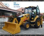  ให้เช่ารถJCB ระยอง - JCB car rental Rayong-Thananchai Supply and Service