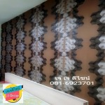 ผ้าม่าน วอลเปเปอร์ - ร้านผ้าม่านราคาถูก ศรีราชา