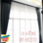 รับติดวอลเปเปอร์ - ร้านผ้าม่านราคาถูก ศรีราชา
