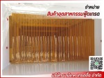 ม่านพลาสติกอุตสาหกรรมอาหาร - Namitech Trading Company Limited