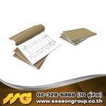รับพิมพ์บิลเล่ม ใบกำกับภาษี ใบเสร็จรับเงิน ใบส่งของ บิลเงินสด