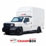 Carryboy Hilux Champ - หลังคากระบะแครี่บอย