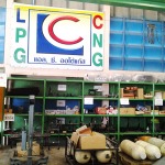 ติดตั้งแก๊ส CNG - ห้างหุ้นส่วนจำกัด ศูนย์ตรวจและทดสอบรถยนต์ใช้ก๊าซชลบุรี 