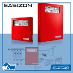 DEMCO Easizon - ระบบแจ้งเพลิงไหม้-ยู เอส มาร์เก็ตติ้ง