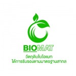 ผลิตภัณฑ์ Bio Mat. Bio Clear - เม็ดพลาสติกย่อยสลายได้ - ตะล่อมสิน