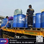 จำหน่ายและจัดส่งสต๊อกน้ำยาโฟมฉุกเฉิน - บริษัทรับติดตั้งระบบดับเพลิง - นิปปอน