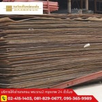เช่าแผ่นเหล็กปูทาง ราคาถูก - รถเครนให้เช่า พระราม 2 - วงเวียนใหญ่ขนส่ง