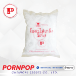 โซดาไฟเกล็ด 98%  - เคมีภัณฑ์สำหรับอุตสาหกรรม พรภพเคมีคอล