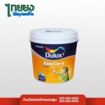 สีทาบ้าน ตรา ดูลักซ์ Dulux - ร้านวัสดุก่อสร้างนครปฐม